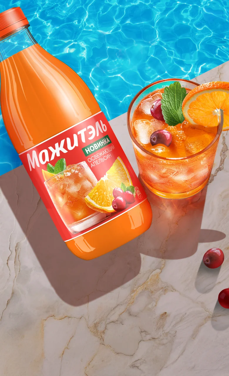 Коктейль яркого лета