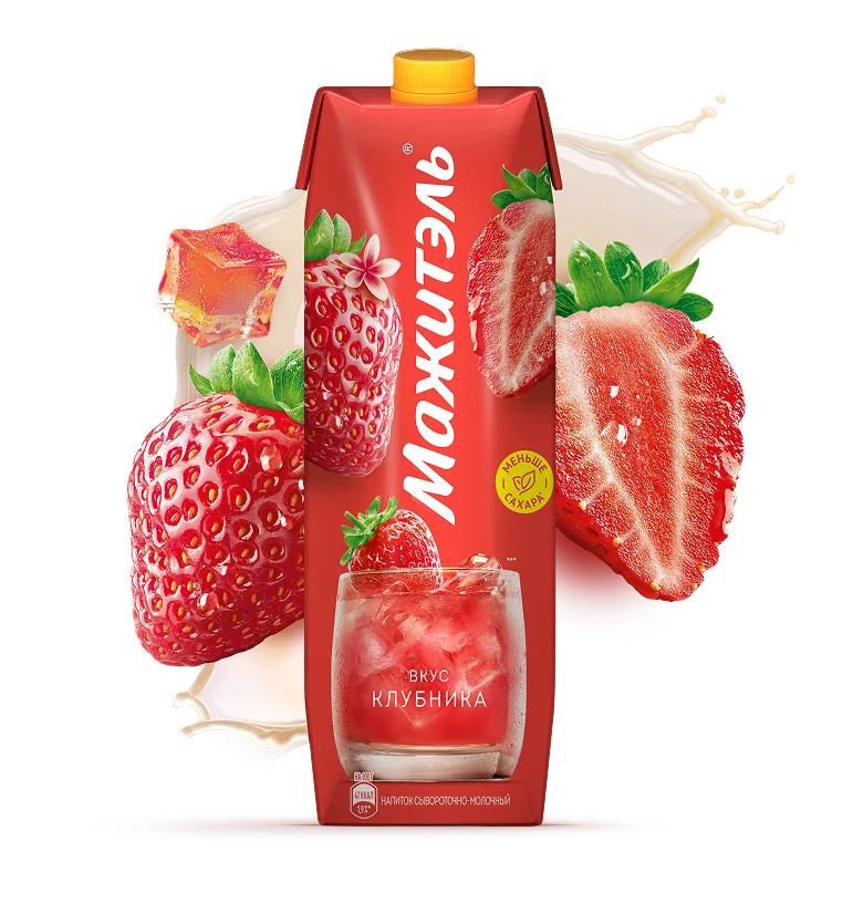 Изображение «Клубника»